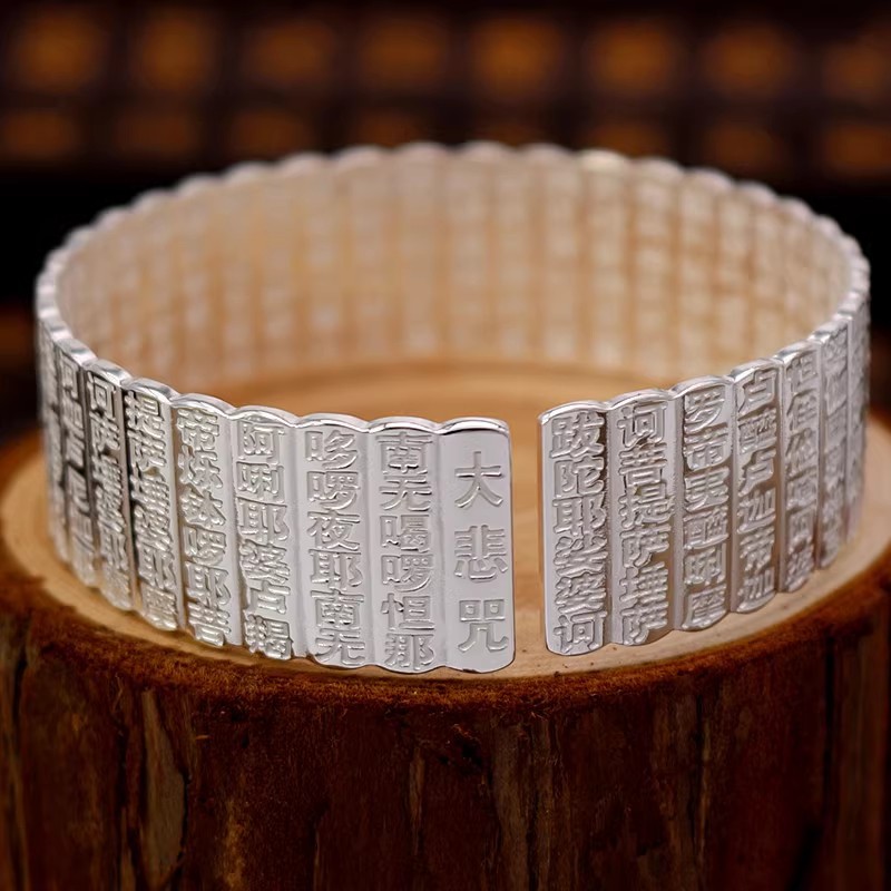 luster lotus flower bracelet f - Wedding Sutra recension och pris