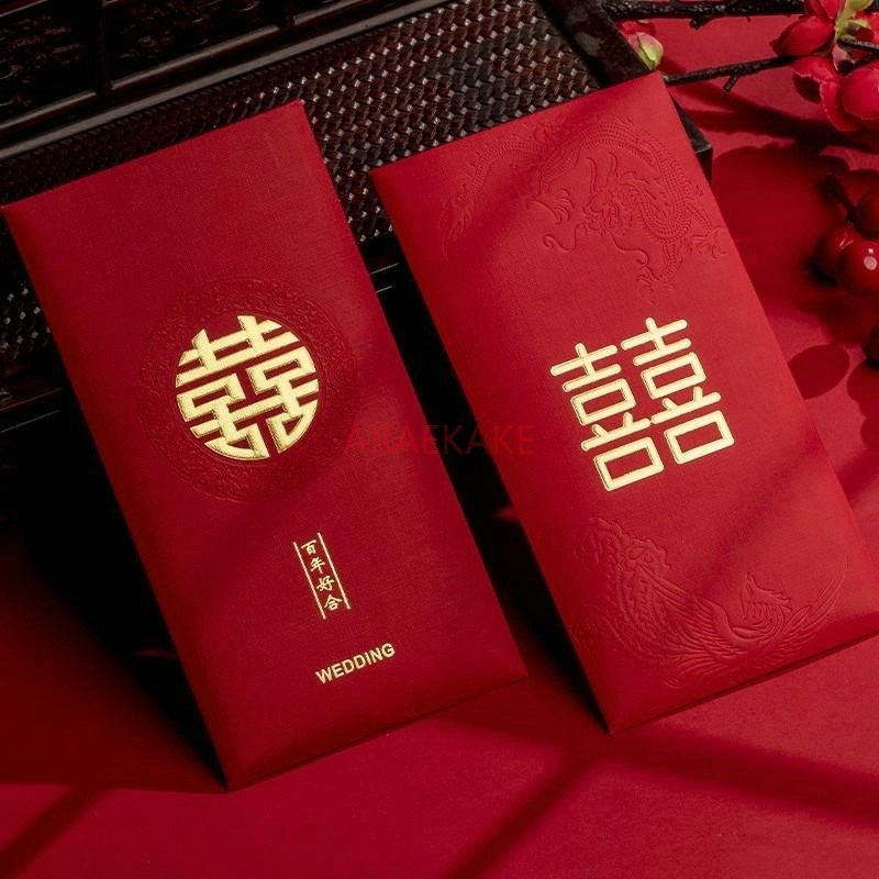10pcs Wedding Red Envelopes Ma - Wedding Sutra recension och pris