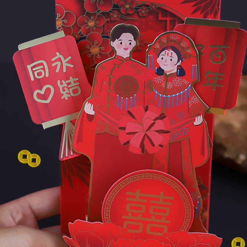 Wedding Red Envelopes Marriage - Wedding Sutra recension och pris