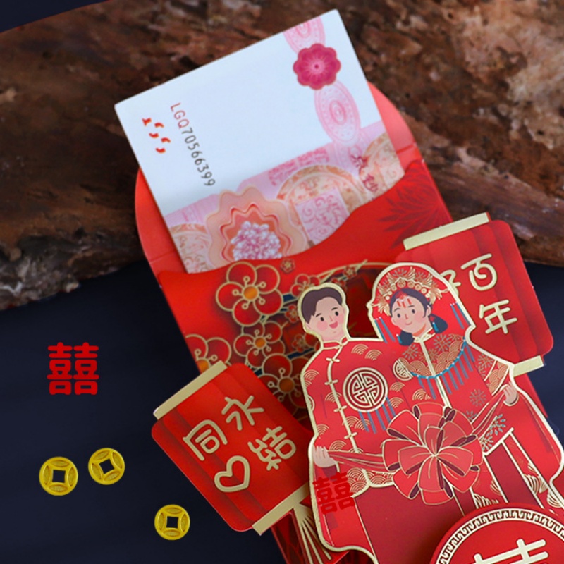 Wedding Red Envelopes Marriage - Wedding Sutra recension och pris